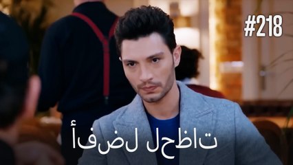 بهترین لحظه ها #218