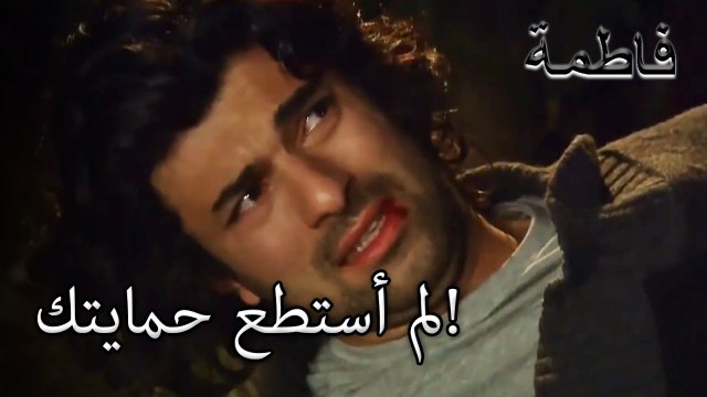 كريم حصل على نصيبه من أردوغان! | فاطمه غول | القسم الخاص