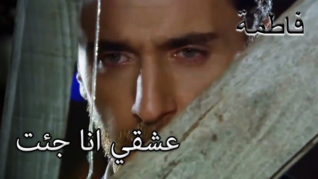 مصطفى في منزل فاطمة غول! | فاطمه غول | القسم الخاص