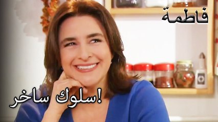 مقدس يثير أعصاب كريم! | فاطمه غول | القسم الخاص