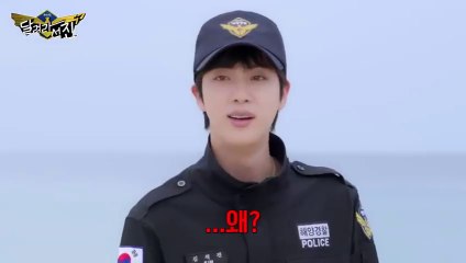 RUN JIN EPISODE 10 ENG SUB