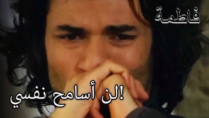 كريم يلوم نفسه! | فاطمه غول | القسم الخاص