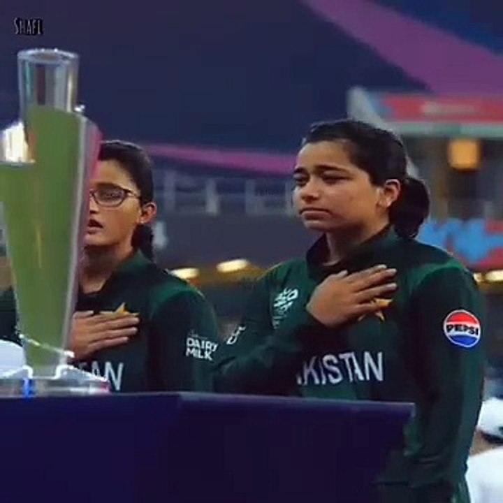 Pakistan Women Cricket Team Captain Fatima Sana Crying during National Anthem