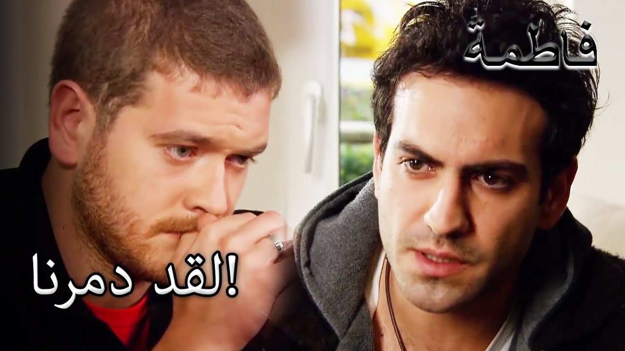 فورال وسليم ليس لديهما مخرج! | فاطمه غول | القسم الخاص