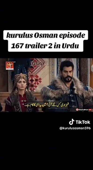 kurulus Osman sesaen 6 trailer 2 # #turkishdrama #turkishseries #1millionaudition