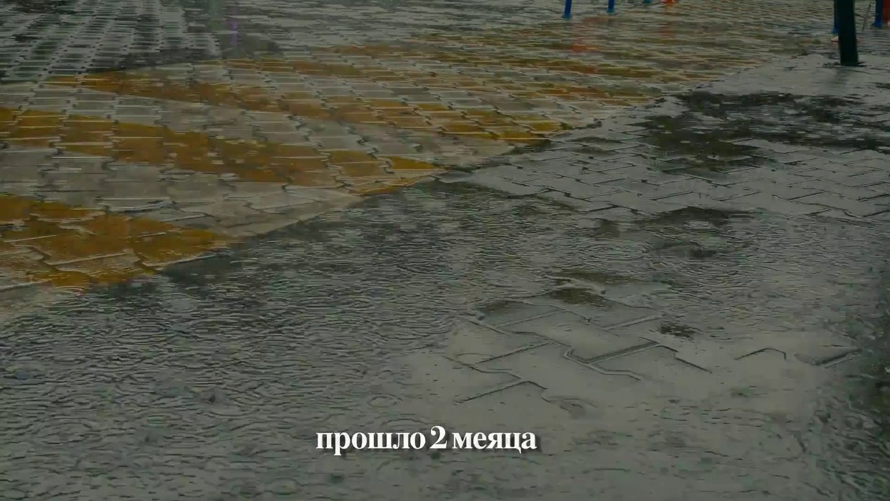 بحر عميق بيننا مدبلج الجزء الاول - Deep Sea Between Us | الحلقة 2 HD