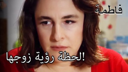 حياة مقدس القديمة مفجعة... | فاطمه غول | القسم الخاص