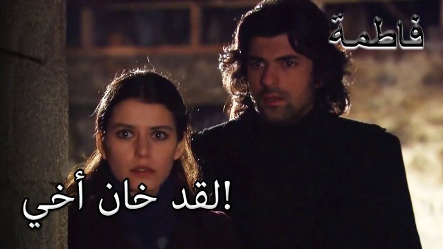 فاطمة جول وكريم سمعا كل شيء! | فاطمه غول | القسم الخاص