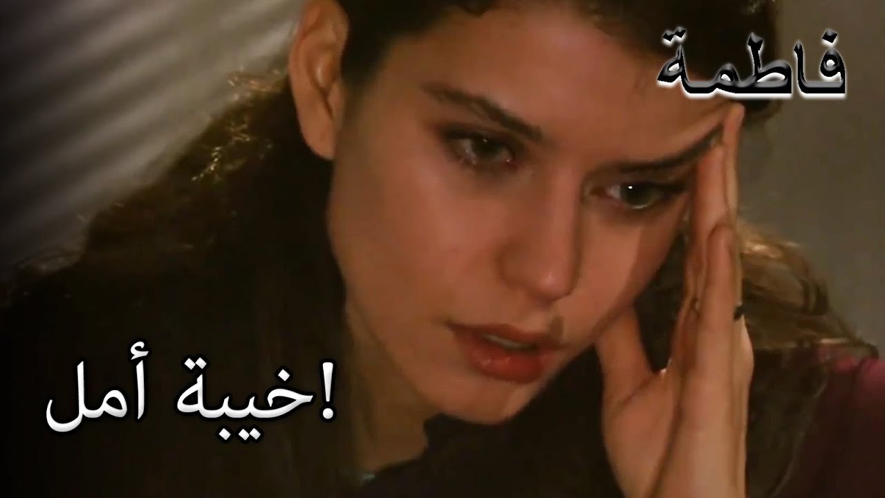 فاطمة غول لم تستطع تحمل هذا الغش! | فاطمه غول | القسم الخاص