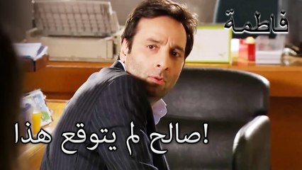 مقدس لجأت مع صديقتها السابقة! | فاطمه غول | القسم الخاص