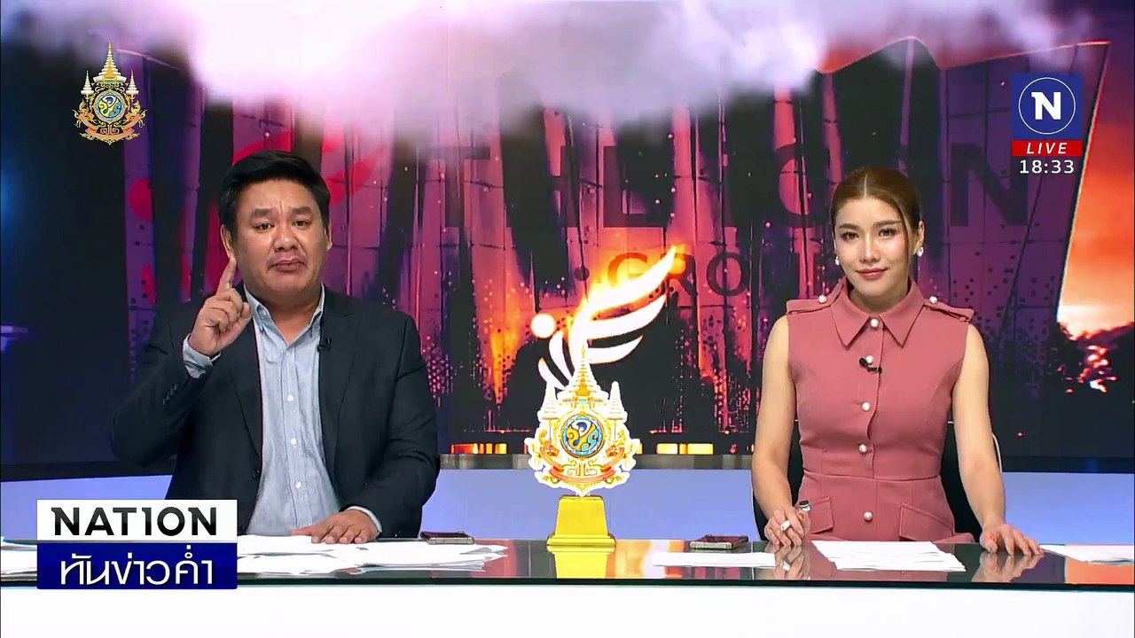 เปิดใจ "ลีซอ" สูญ 2.5 แสน สมัครดีลเลอร์ "ดิไอคอน" | เนชั่นทันข่าวค่ำ | 15 ต.ค. 67 | PART 2