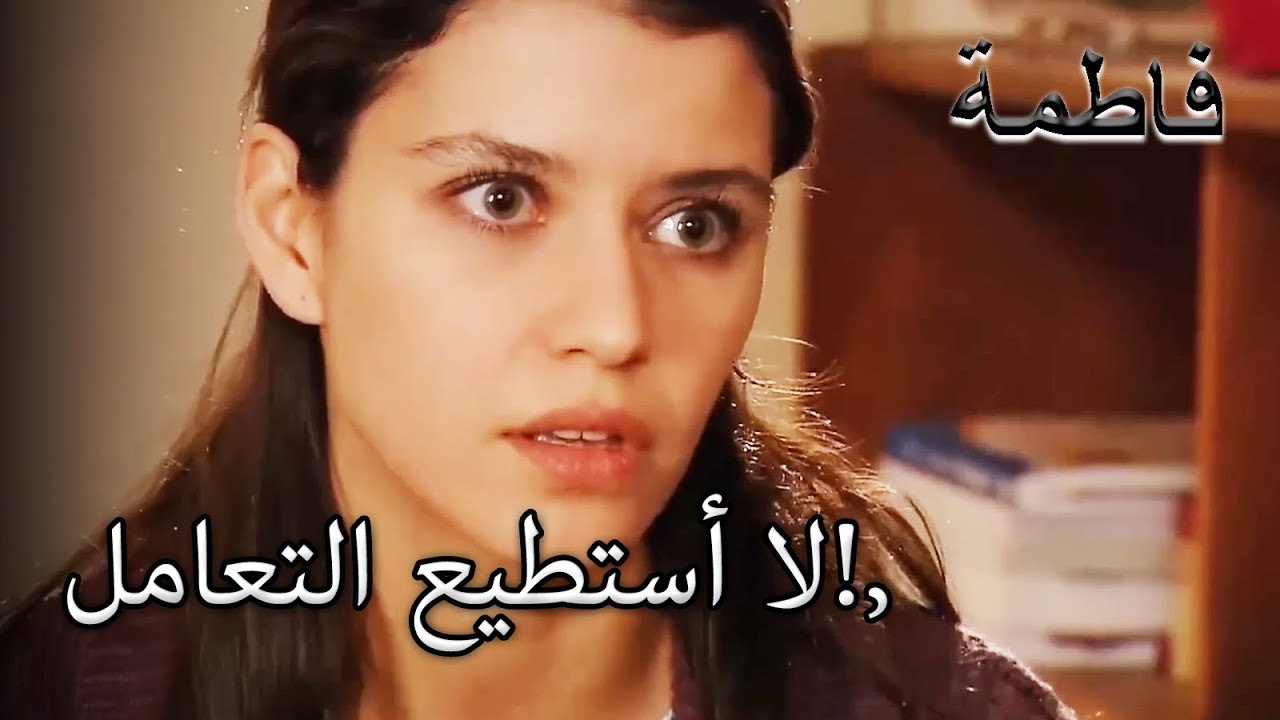 مريم وفاطمة غول تتحدثان عن مواضيع جدية! | فاطمه غول | القسم الخاص