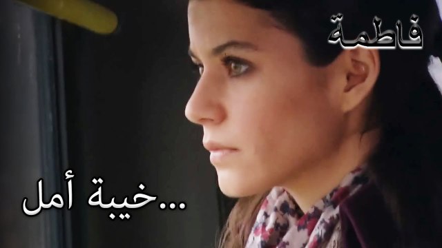 فاطمة جول رأت كريم وفورال! | فاطمه غول | القسم الخاص