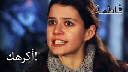 تقيأت فاطمة غول كل غضبها! | فاطمه غول | القسم الخاص