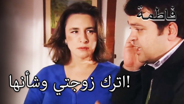 لقد تم القبض على مقدس بشكل سيء هذه المرة! | فاطمه غول | القسم الخاص