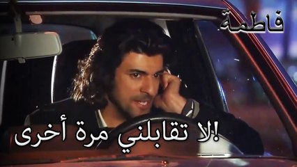 غادر كريم المنزل، ودعا فورال! | فاطمه غول | القسم الخاص