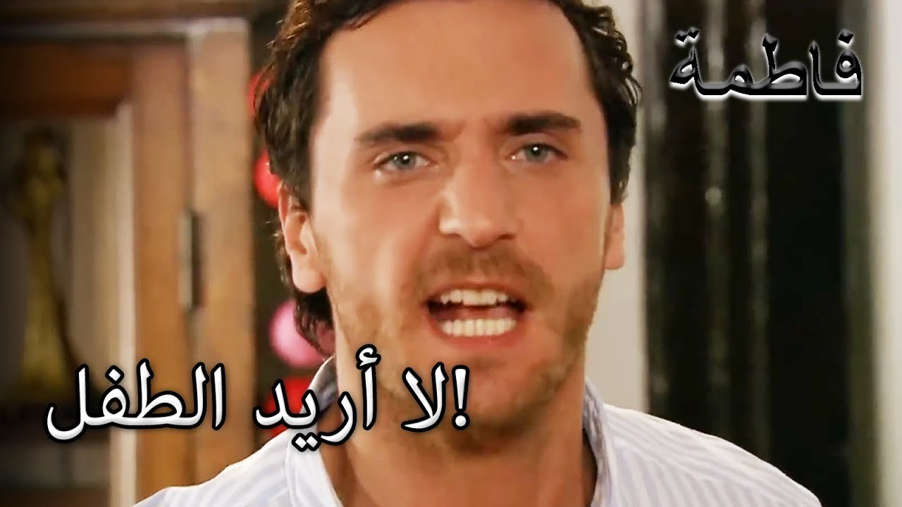 مصطفى كسر قلب آسو... | فاطمه غول | القسم الخاص