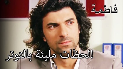 كريم يدلي بشهادته | فاطمه غول | القسم الخاص