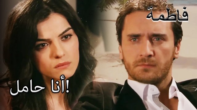 أسو صدمت مصطفى! | فاطمه غول | القسم الخاص