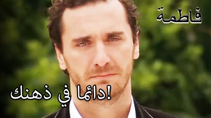 بكى مصطفى عندما فكر بفاطمة جول! | فاطمه غول | القسم الخاص