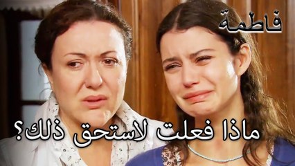 معاناة فاطمة غول تتزايد! | فاطمه غول | القسم الخاص