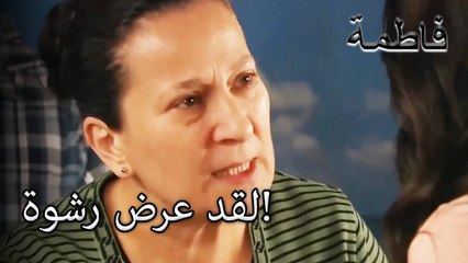 اقتراح مثير للاشمئزاز من هاليد إلى آسو! | فاطمه غول | القسم الخاص