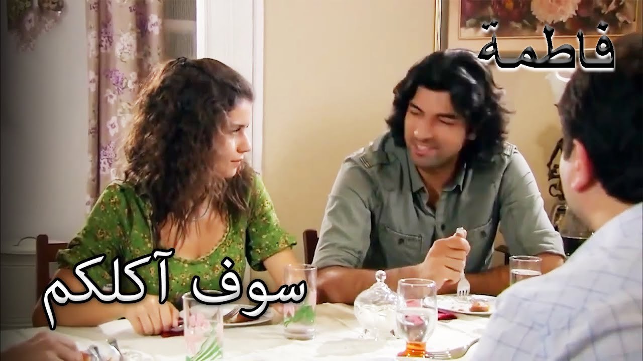 يا له من مقطع خاص للحالة الخجولة لجريمة العشاق