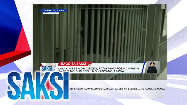 SAKSI RECAP: Lalaking senior citizen, patay matapos hampasin sa ulo ng dumbbell ng kanyang asawa (Originally aired on October 14, 2024)