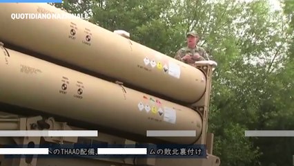 La batteria Thaad anti missile ? arrivata in Israele