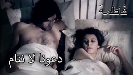 إذا كانت فاتماغول تقوم بشعر حبها ، فما هو خطأ فاتماغول