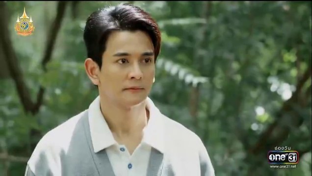 มนต์รักแม่กลอง ตอนที่ 32 (EP.32) วันที่ 15 ตุลาคม 2567 ย้อนหลัง
