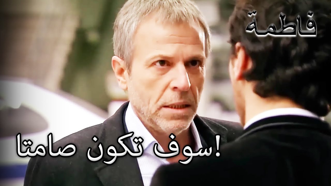 ريشات يحذر مصطفى! | فاطمه غول | القسم الخاص