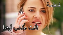 ميلتم تصب غضبها على مصطفى! | فاطمه غول | القسم الخاص