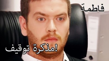 داهمت الشرطة شركة يشارانلار! | فاطمه غول | القسم الخاص