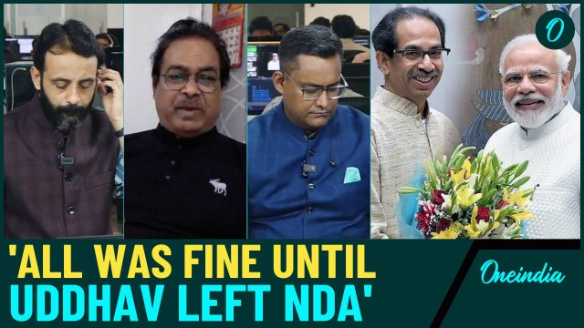 Elections 2024 With Oneindia: The Dynamics Of Maharashtra Elections are Different from 2019?