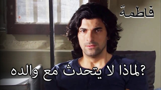 كريم في مشكلة مع والده | فاطمه غول | الجزء 96