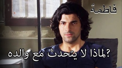 كريم في مشكلة مع والده | فاطمه غول | الجزء 96