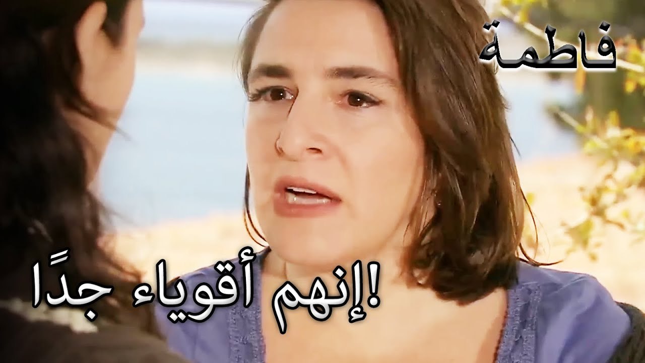 مقدس يحاول إقناع فاطمة غول | فاطمه غول | القسم الخاص