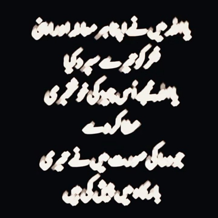 Best Dua