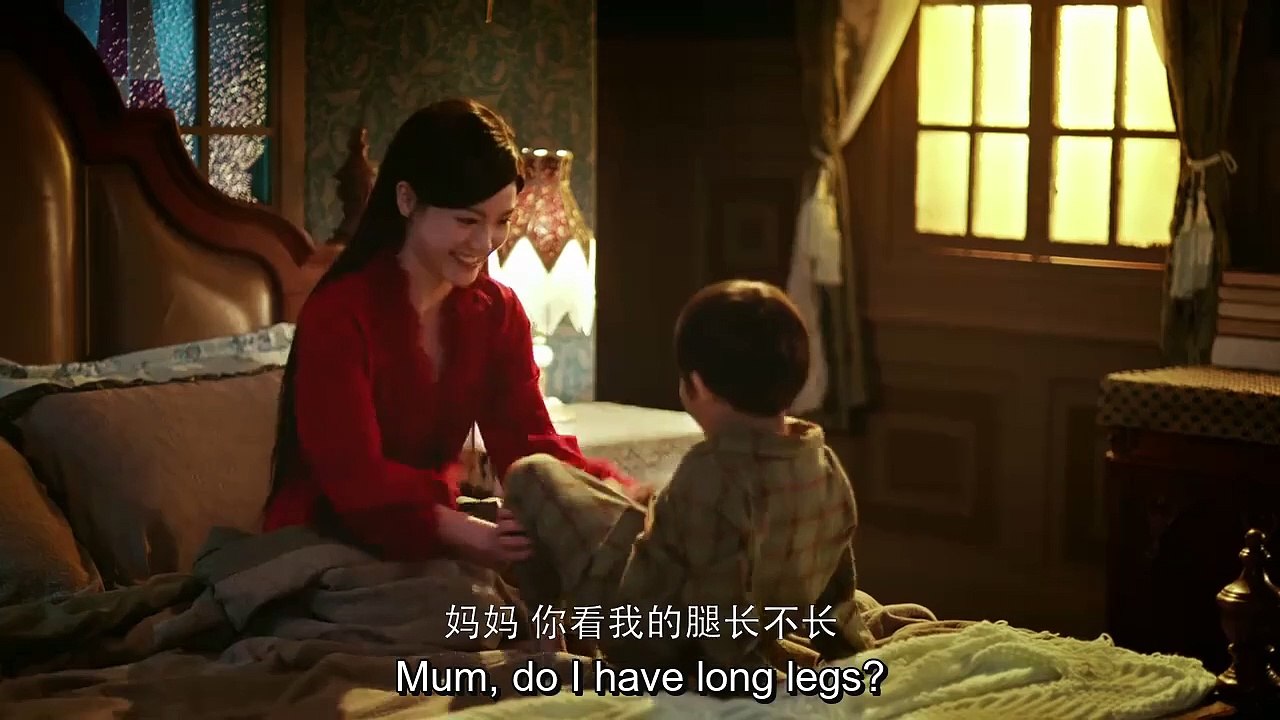 EP.33 The Princess (2024) ENGSUB