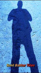 Sunil Babbar Tales