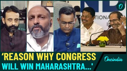 Elections 2024 With Oneindia: MVA Can Defeat Shinde’s NDA in Maharashtra?| Expert Talk