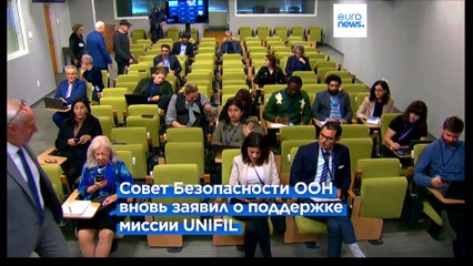 Новости дня | 15 октября — вечерний выпуск