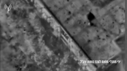 Terörist İsrail, BM kliniğini yerle bir etti