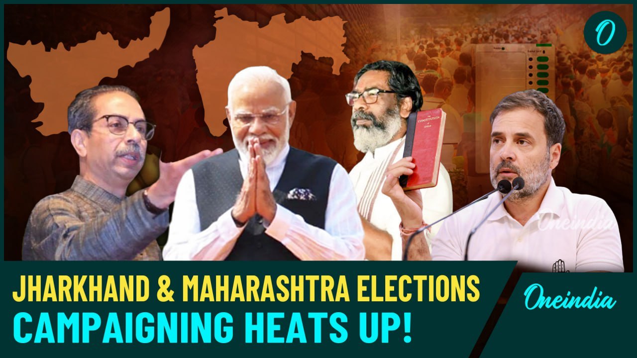 Upcoming Assembly Elections in Maharashtra and Jharkhand| Key Updates and Candidate Lists