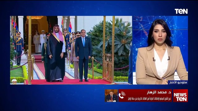 د. محمد الزهار خبير الشئون السياسية بحزب حماة الوطن عن زيارة ولي العهد السعودي لمصر: العلاقات المصرية السعودية تاريخية على مدار 100 عام