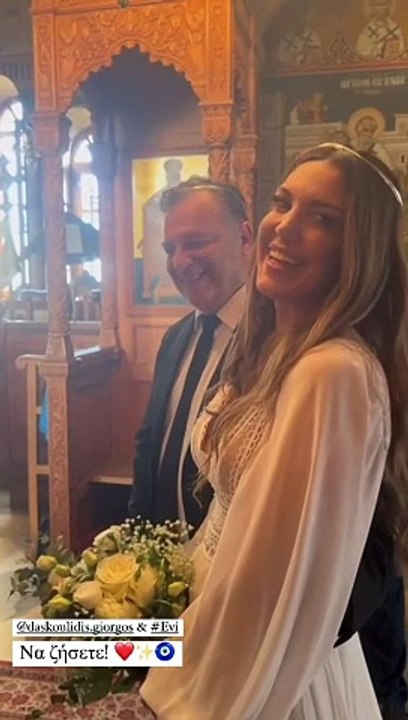 Γιώργος Δασκουλίδης: Παντρεύτηκε την εδώ & 14 χρόνια σύντροφό του, Εύη, με παρανυφάκι την κόρη τους