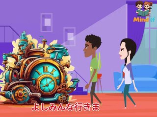 サラ、アダム、ジャックと一緒に時空を旅しましょう!