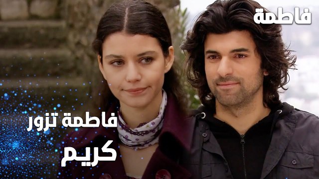 مسلسل فاطمة | مقطع من الحلقة 64 | Fatmagül'ün Suçu Ne | فاطمة زارت كريم في عمله
