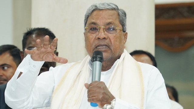 VIDEO सिद्धरामय्या ने दिए जाति प्रमाण-पत्र वितरण में होने वाली गड़बडि़यां रोकने के निर्देश